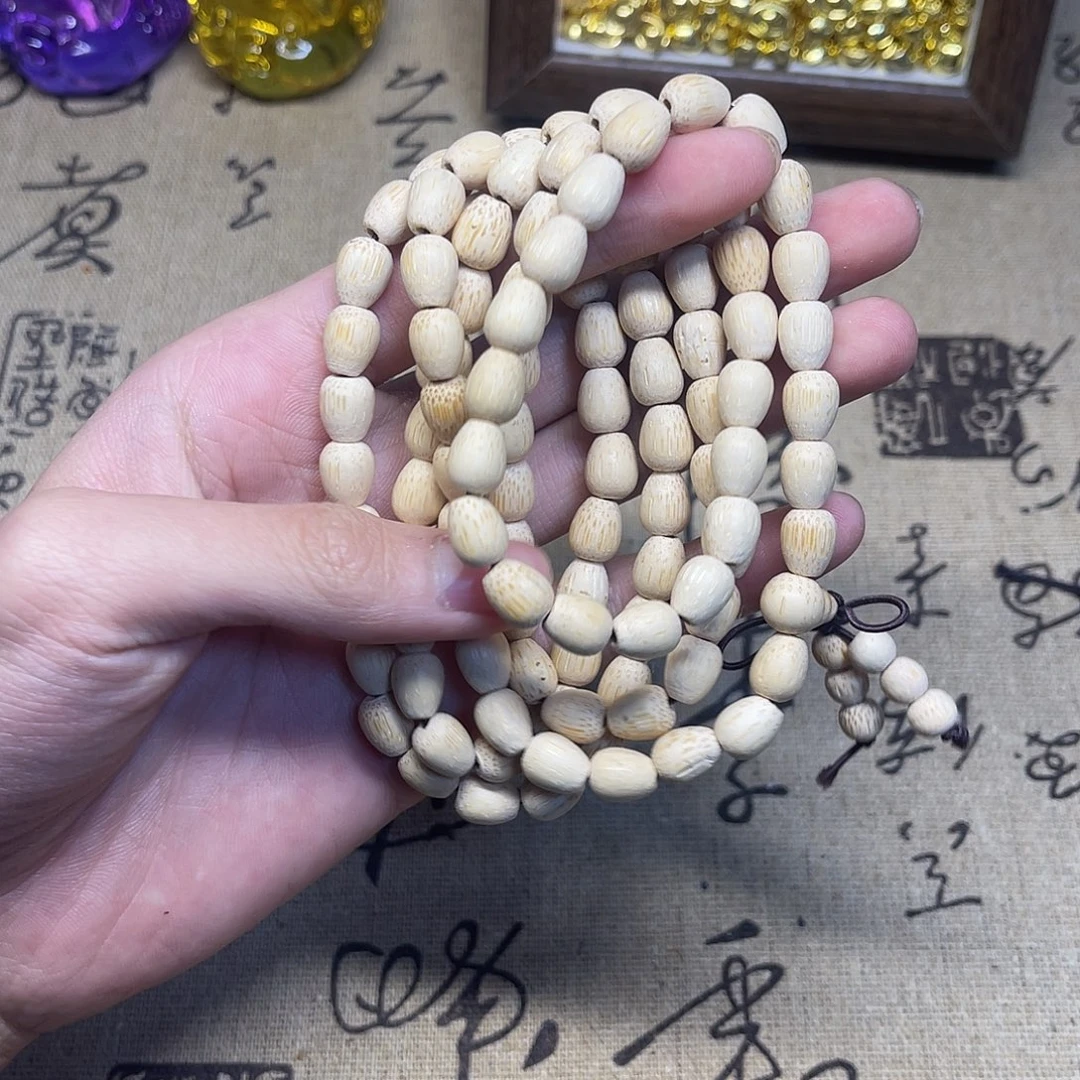 吊坠猴头核桃玉竹