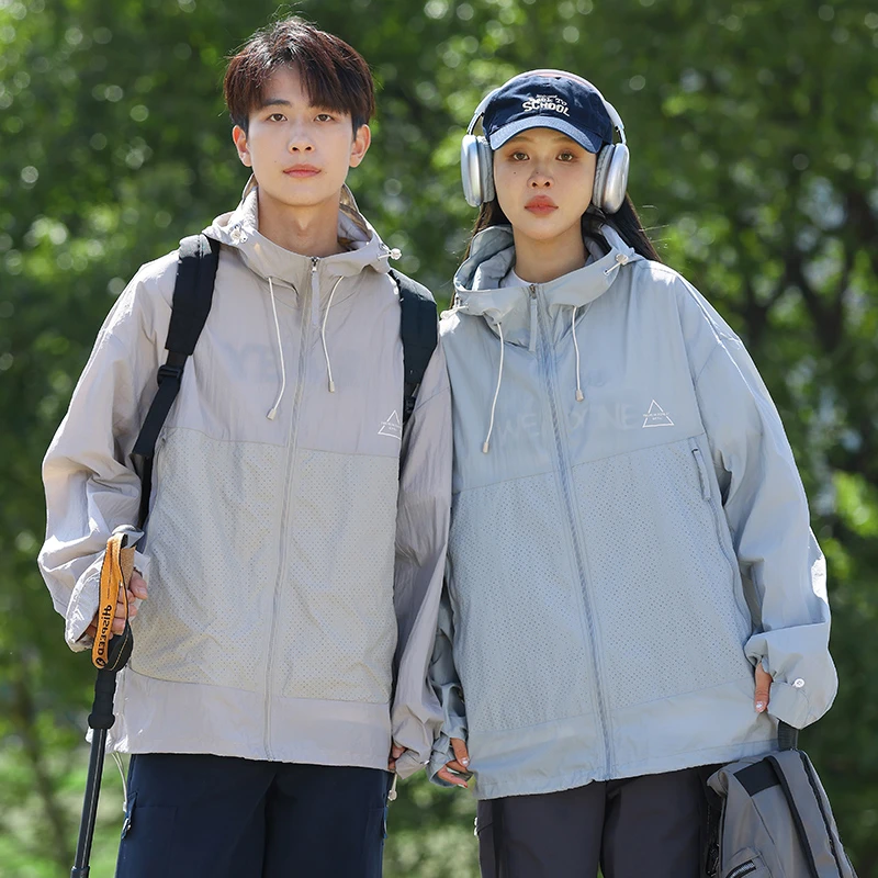 蕉下客防晒衣防紫外线轻薄款透气皮肤衣外套山系户外运动防晒服潮