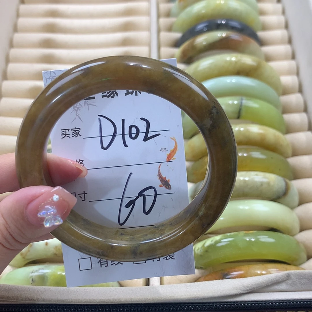 【闪购商品】未镶嵌蛇纹石玉手镯