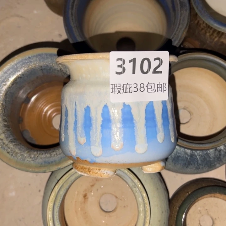 厂家直销瑕疵福利