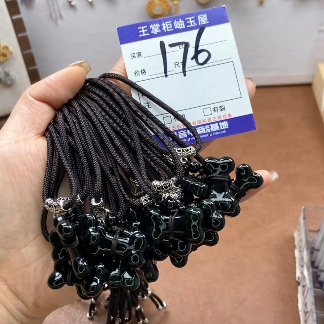 岫玉吊坠吊坠未镶嵌多样性，发一个