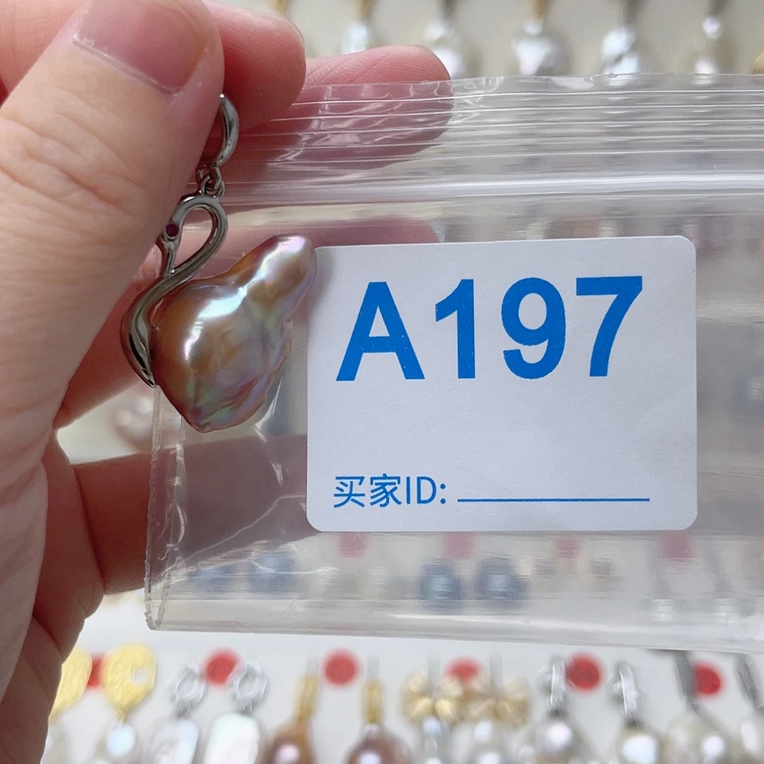 颈饰未镶嵌淡水珍珠