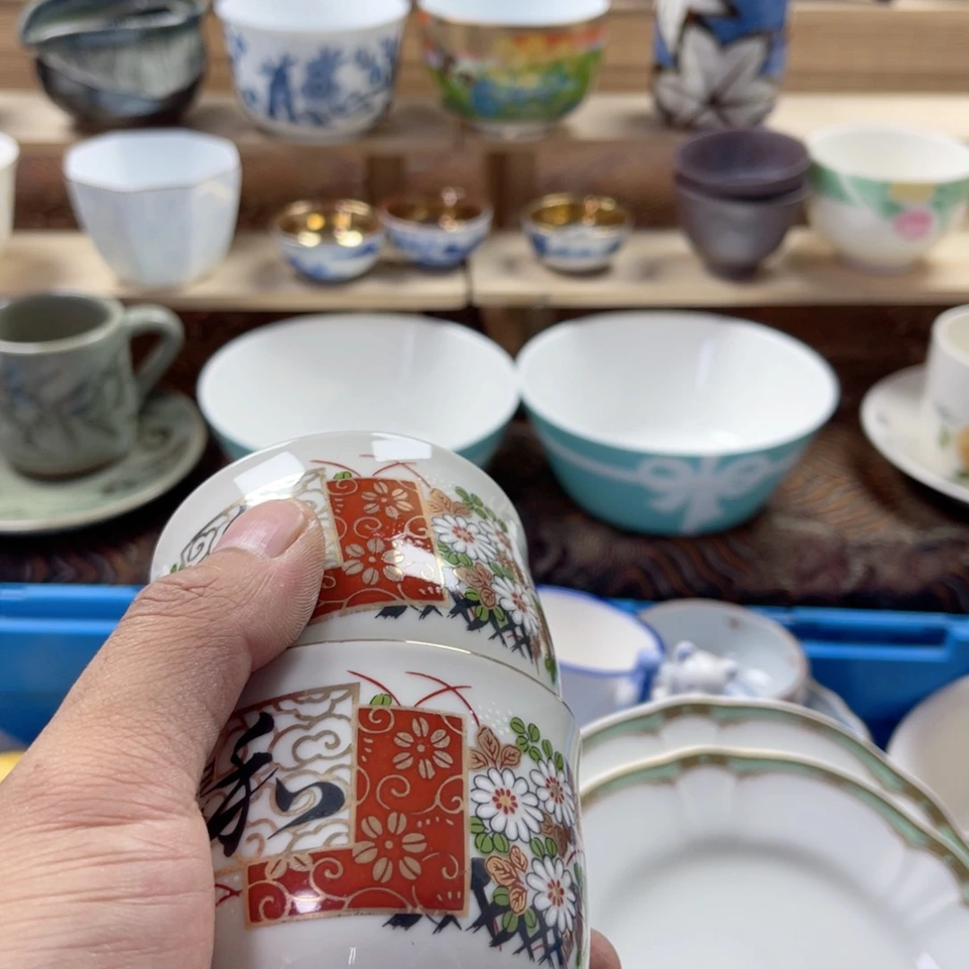 瓷片每**乐saaaaaaaaaa245