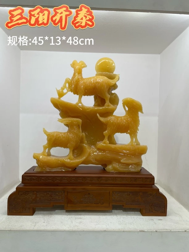 ＂三阳开泰＂墨西哥桔子玉摆件客厅玄关乔迁新居开业礼物装饰品