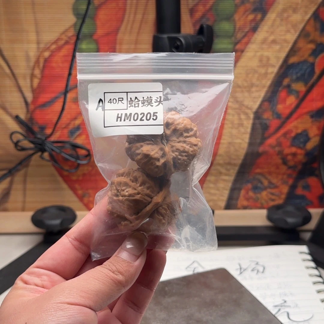 吊坠文玩核桃0205