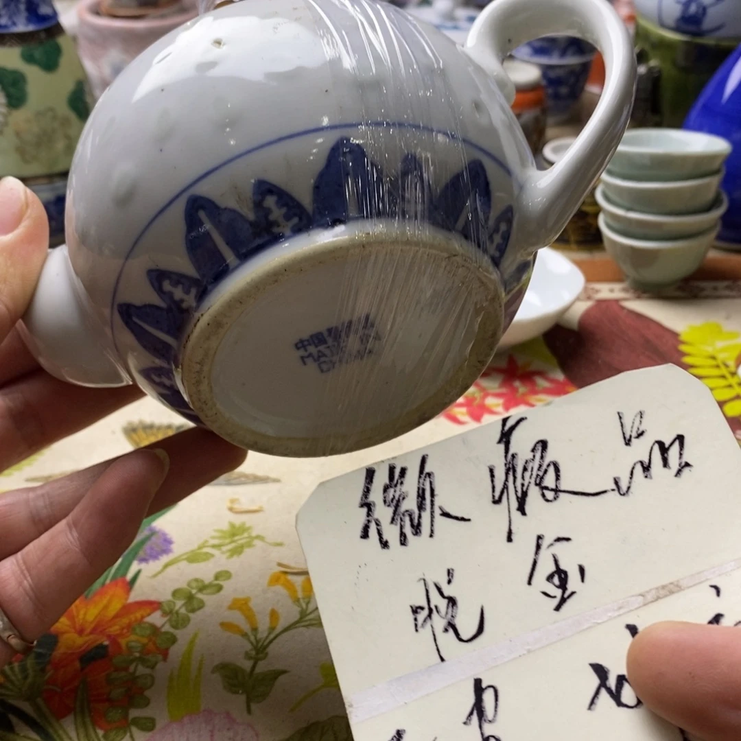 瓷片飞机延误两三时突然发生一