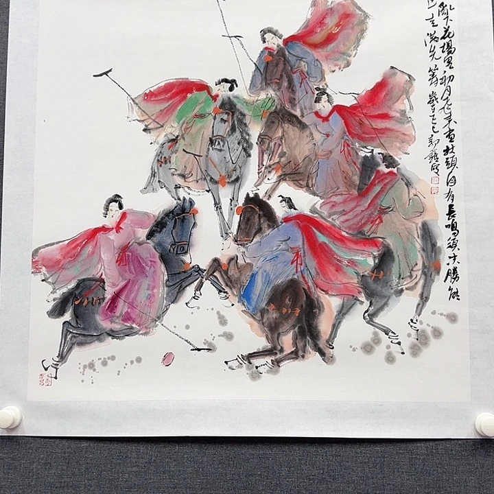 国画用****4书画作品多次