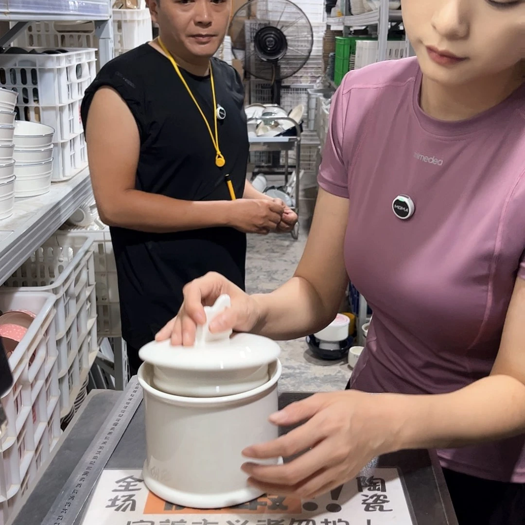 瓷片500             2个