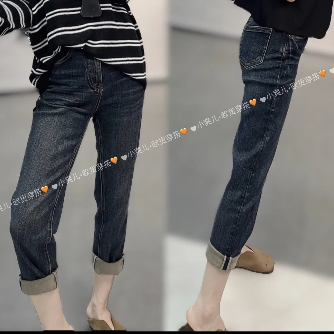 9n156牛仔裤女款适合多种身材秋季新款