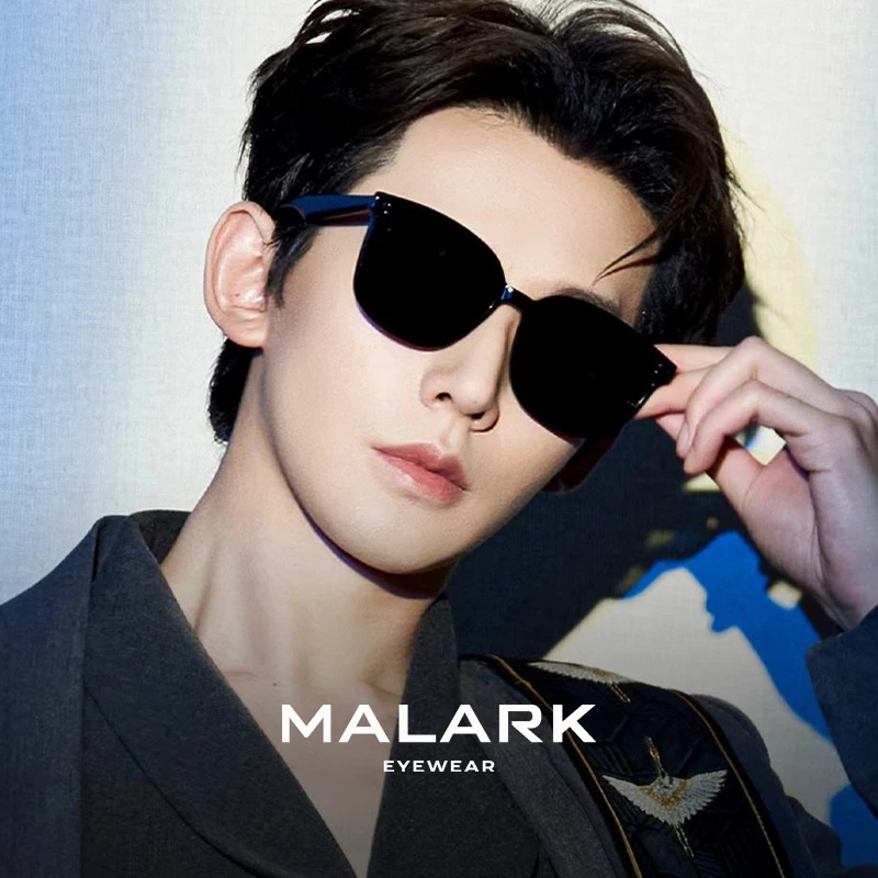 邓为同款gm墨镜女2024年新款防紫外线高级感方形开车太阳眼镜男款