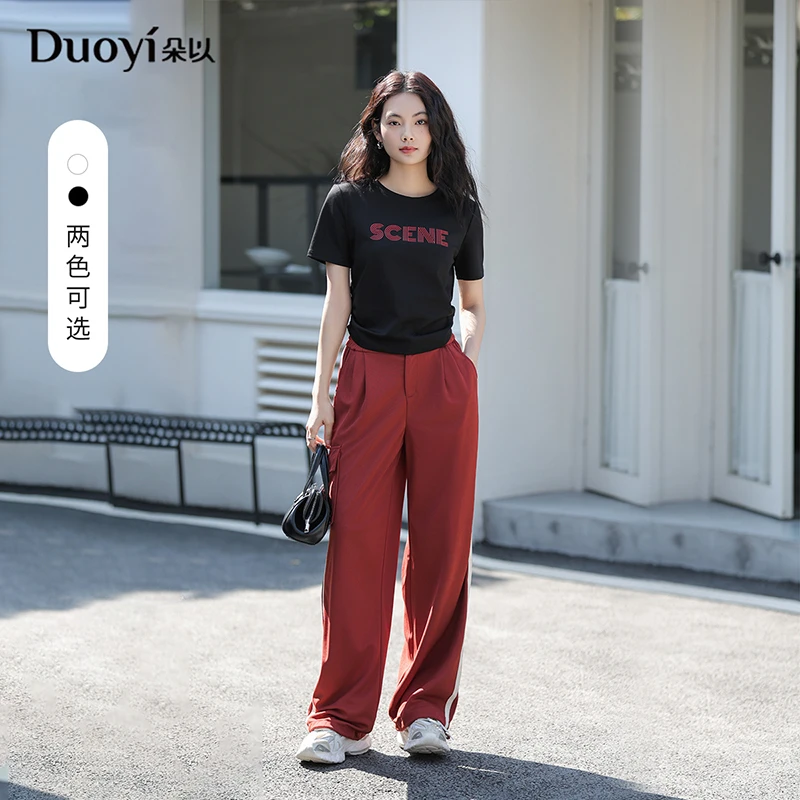 朵以2025夏季新款短袖T恤上衣阔腿裤休闲裤两件套装39DX830111