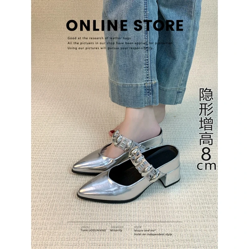 真皮法式包头水钻半拖鞋女夏外穿一脚蹬内增高银色尖头粗高跟凉拖