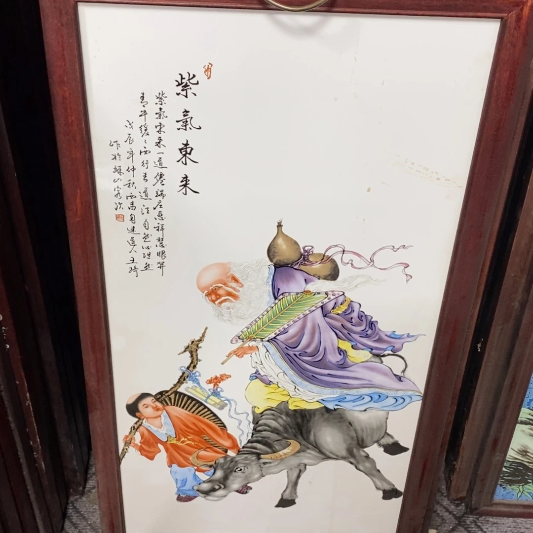 瓷片86*46*1景德镇瓷板画柴窑烧制