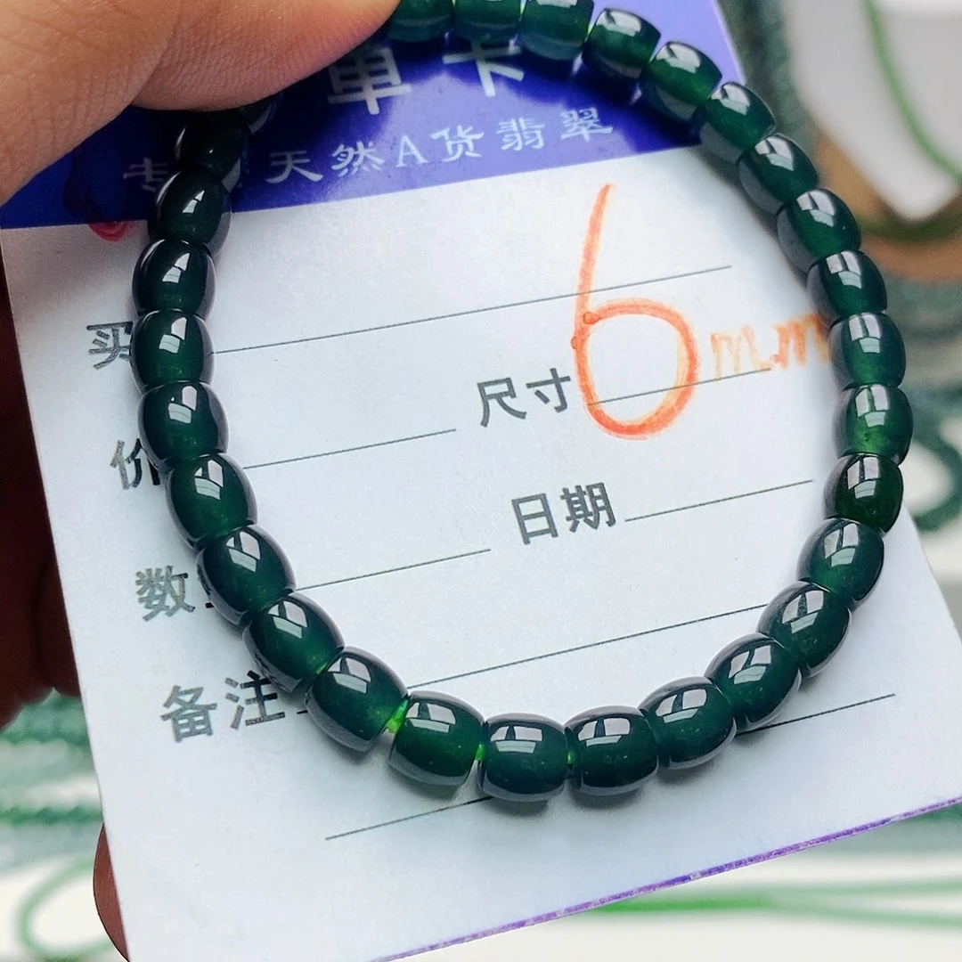 翡翠未镶嵌手链翡翠