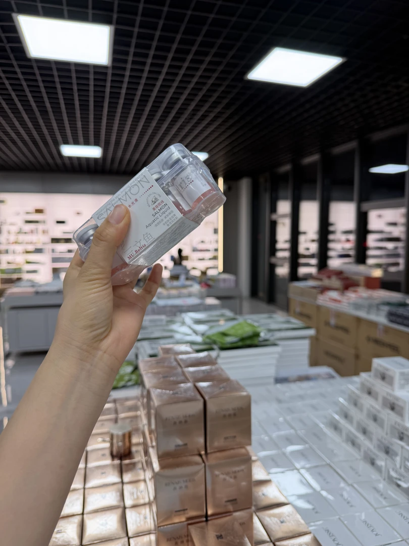 三文鱼家用水光！一次兑两支！让你变发光灯泡！