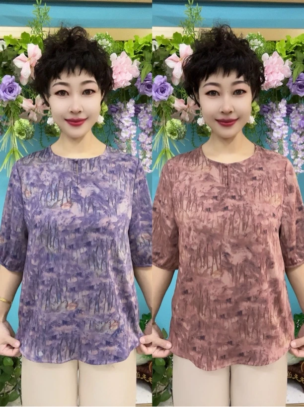 系扣圆领小树林分袖妈妈衫