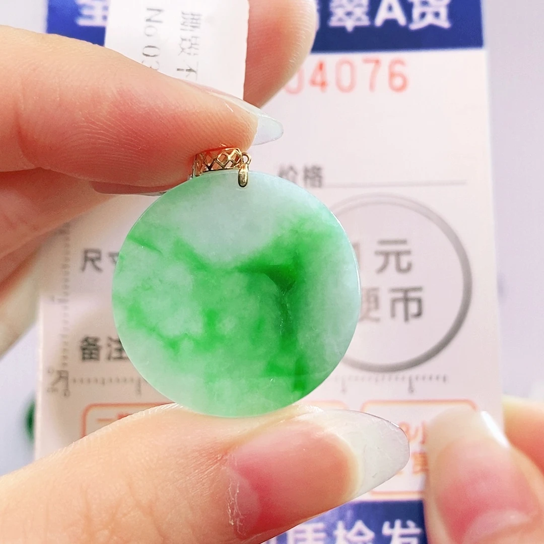 吊坠(不含链)18K金镶嵌翡翠