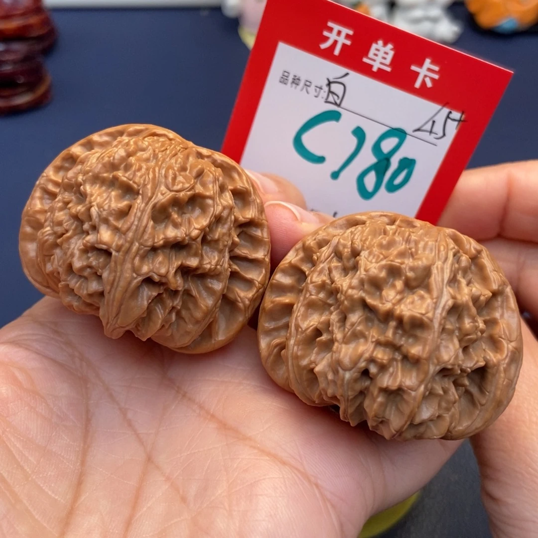 吊坠文玩核桃文玩核桃