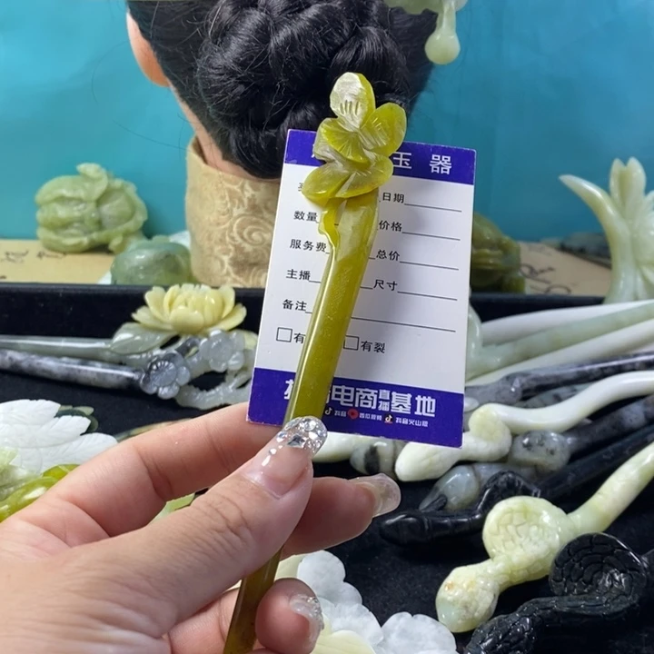 蛇纹石玉未镶嵌发饰