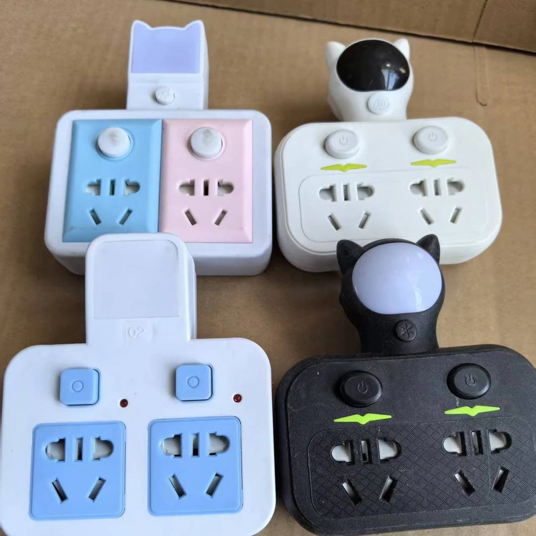 B48插排（款式随机）