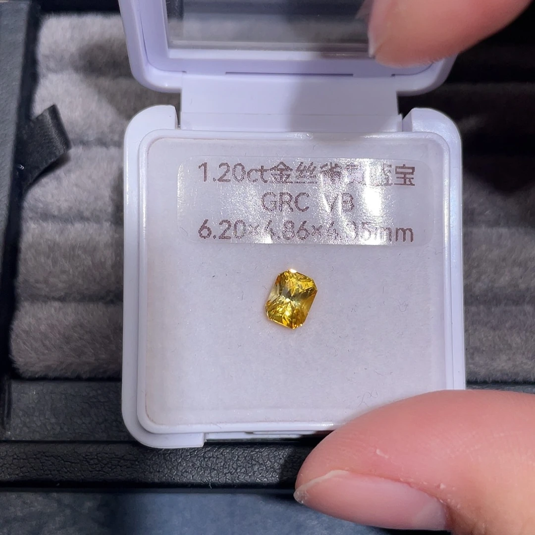 彩色蓝宝石裸石1.2ct金丝雀黄蓝宝grc vb