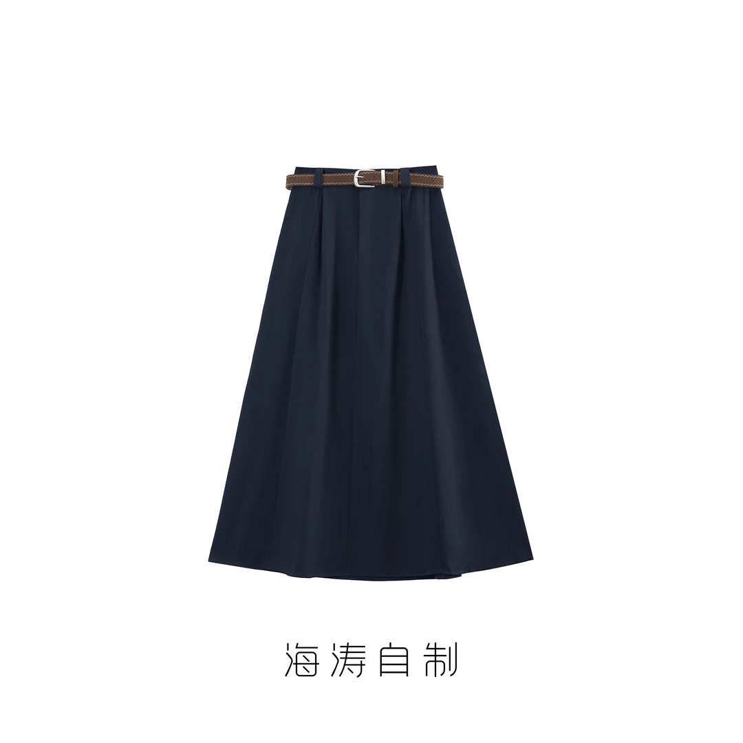 【海涛大叔】「摩尔庄园」不规则大摆裙百搭半身裙