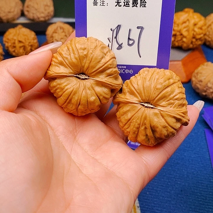 修***の把件文玩核桃文玩核桃南瓜67