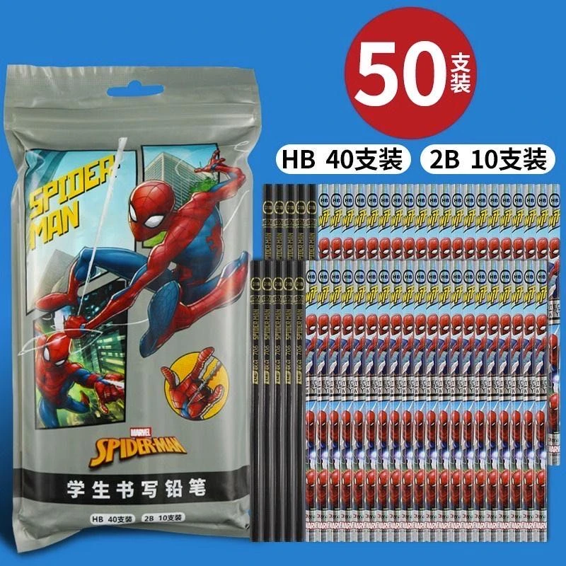 儿童卡通铅笔套装书写素描六角杆铅笔50支