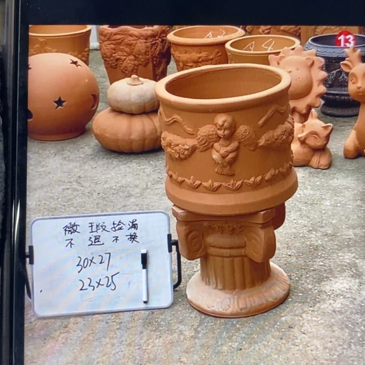 微瑕捡漏2个红陶