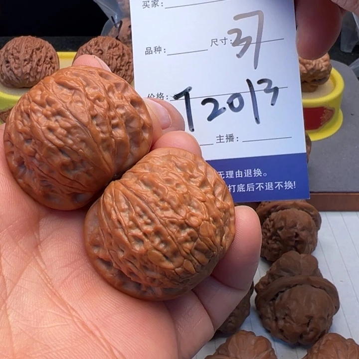 文玩核桃把件铁锤妹妹微修T2013