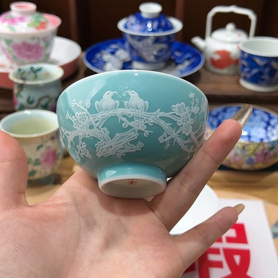 微瑕微瑕景德镇陶瓷