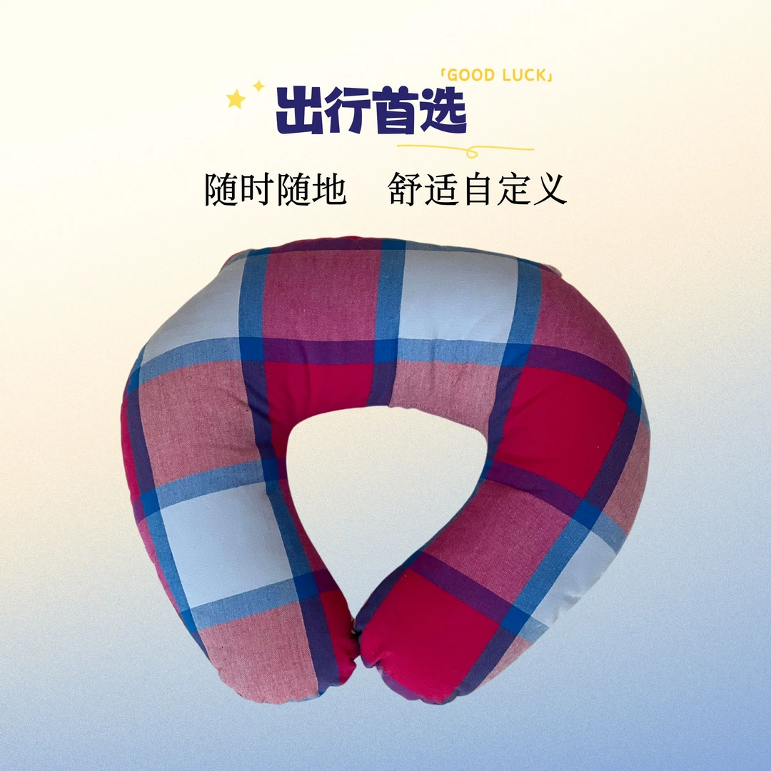 木蘭摇非遗土布车载办公神器纯棉老粗布透气U型枕