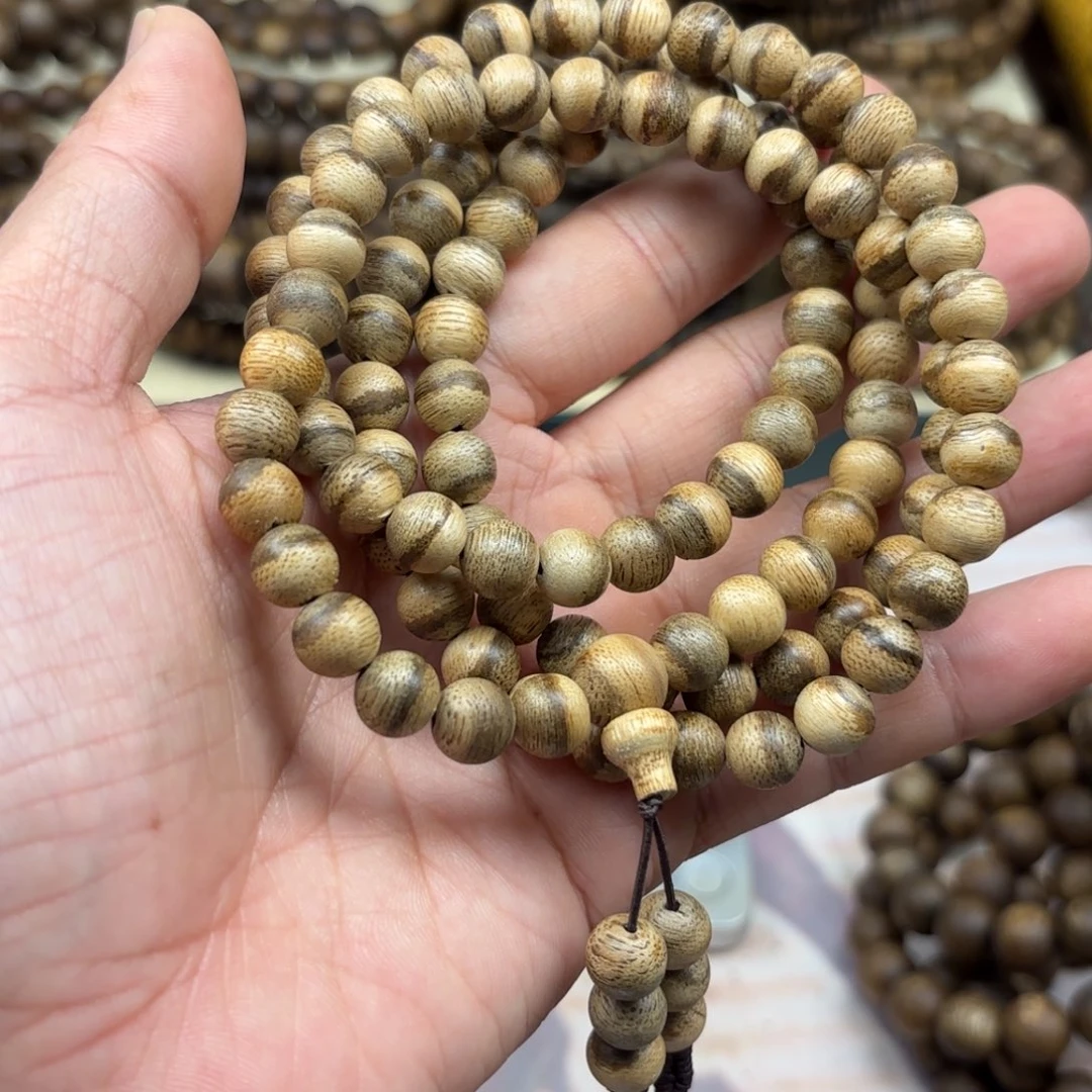 沉香碎屑沉香思*0.8/17克多样性发一