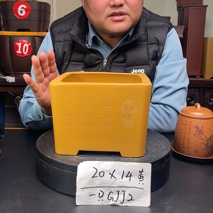 紫砂花盆货号一只GJJ2