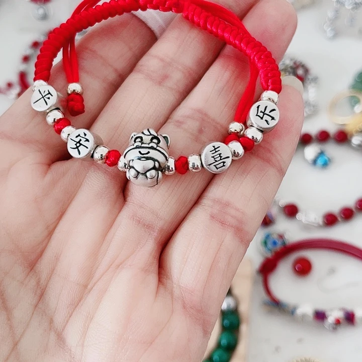 珐琅吊坠足银平安喜乐