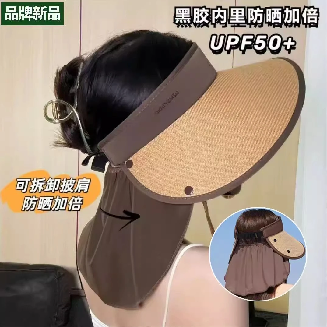 夏季大帽檐防晒帽女户外骑车遮脸可扎马尾太阳帽披肩护脖遮阳帽子