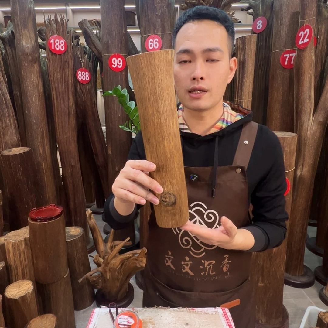 沉香枕沉香沉香原料 七天无理由