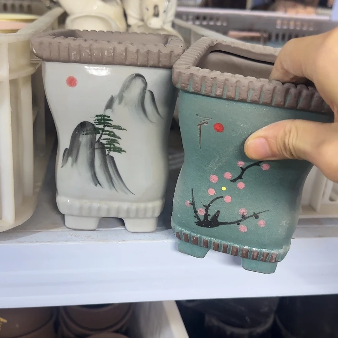 2个福利局［凑9元包邮24小时发］8005.9007