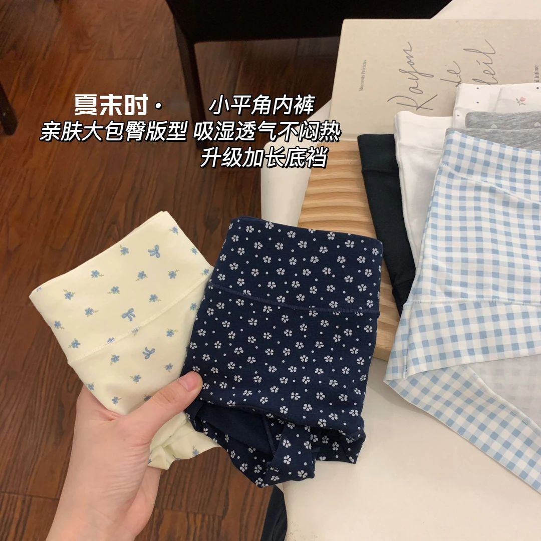 【阳光内啡肽】新款平角裤女士中高腰打底裤10A抑菌裆二合一安全裤