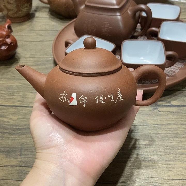 茶壶紫砂紫砂紫砂