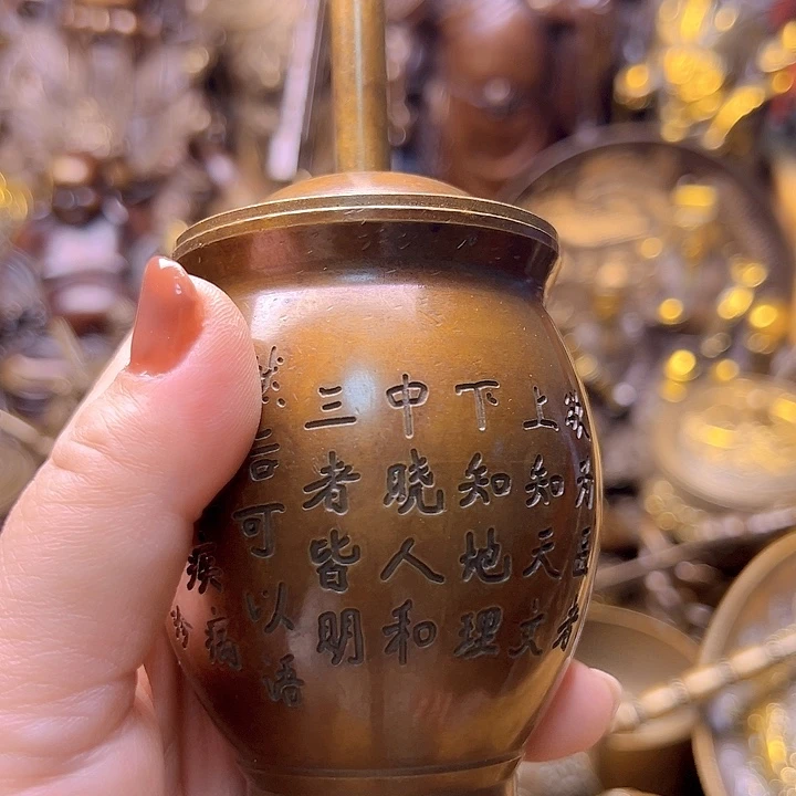 铜1233658866699666