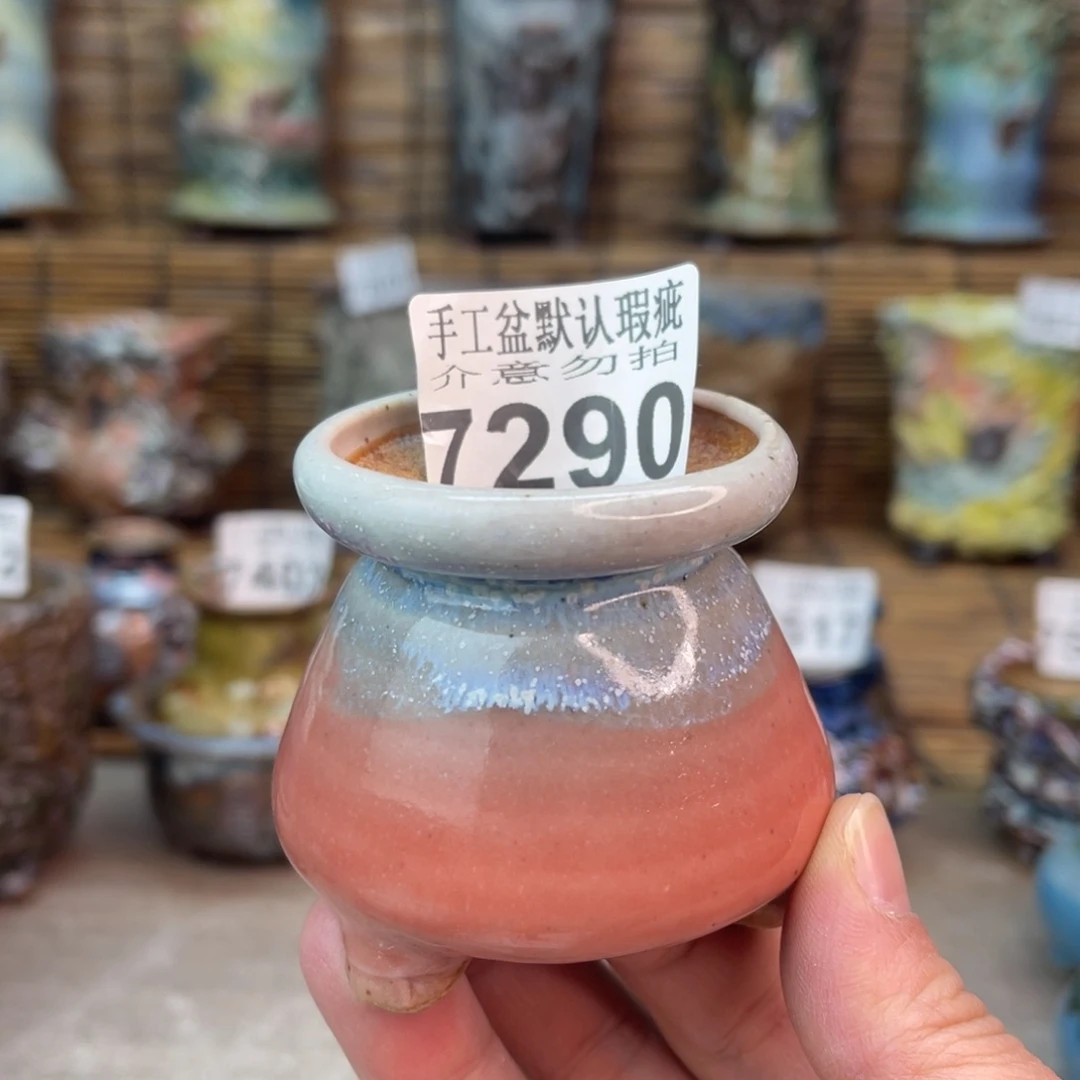 手工花盆默认瑕疵完美者勿拍
