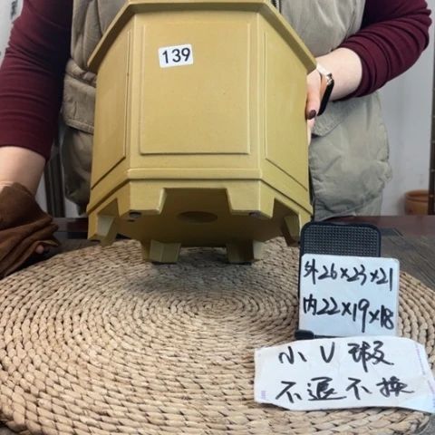 紫砂花盆微瑕精品青段奎面直六方139