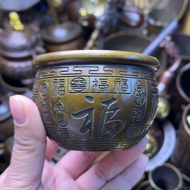 铜33468597688767889988