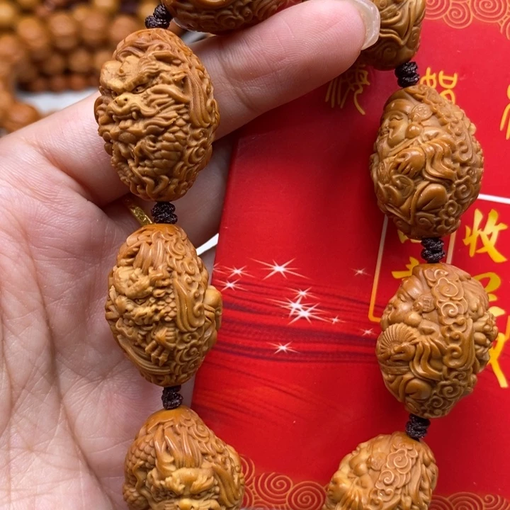 吊坠橄榄核龙财神