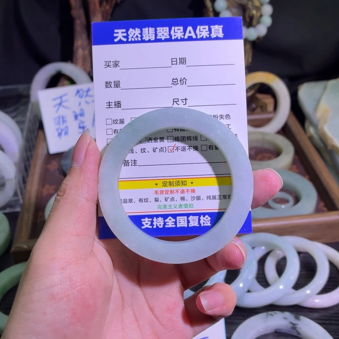 定制翡翠未镶嵌天然翡翠A货毛胚手镯