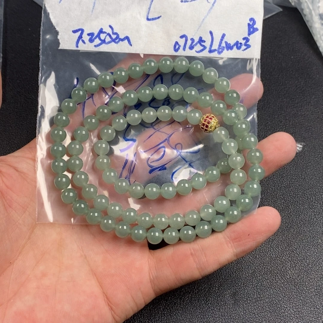 l***y未镶嵌定制翡翠缅甸缅甸