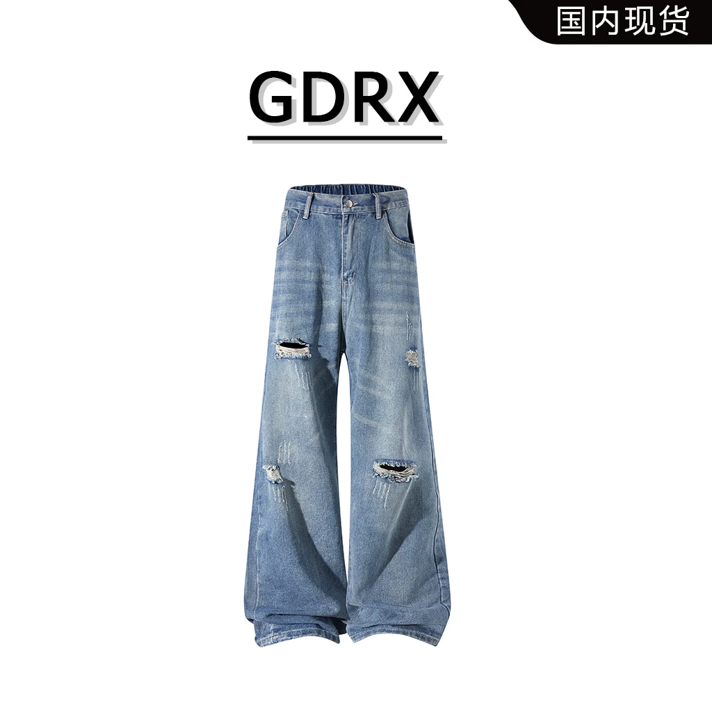 GDRX美潮复古男装水洗牛仔裤2026春季新款设计师风破洞阔腿休闲裤
