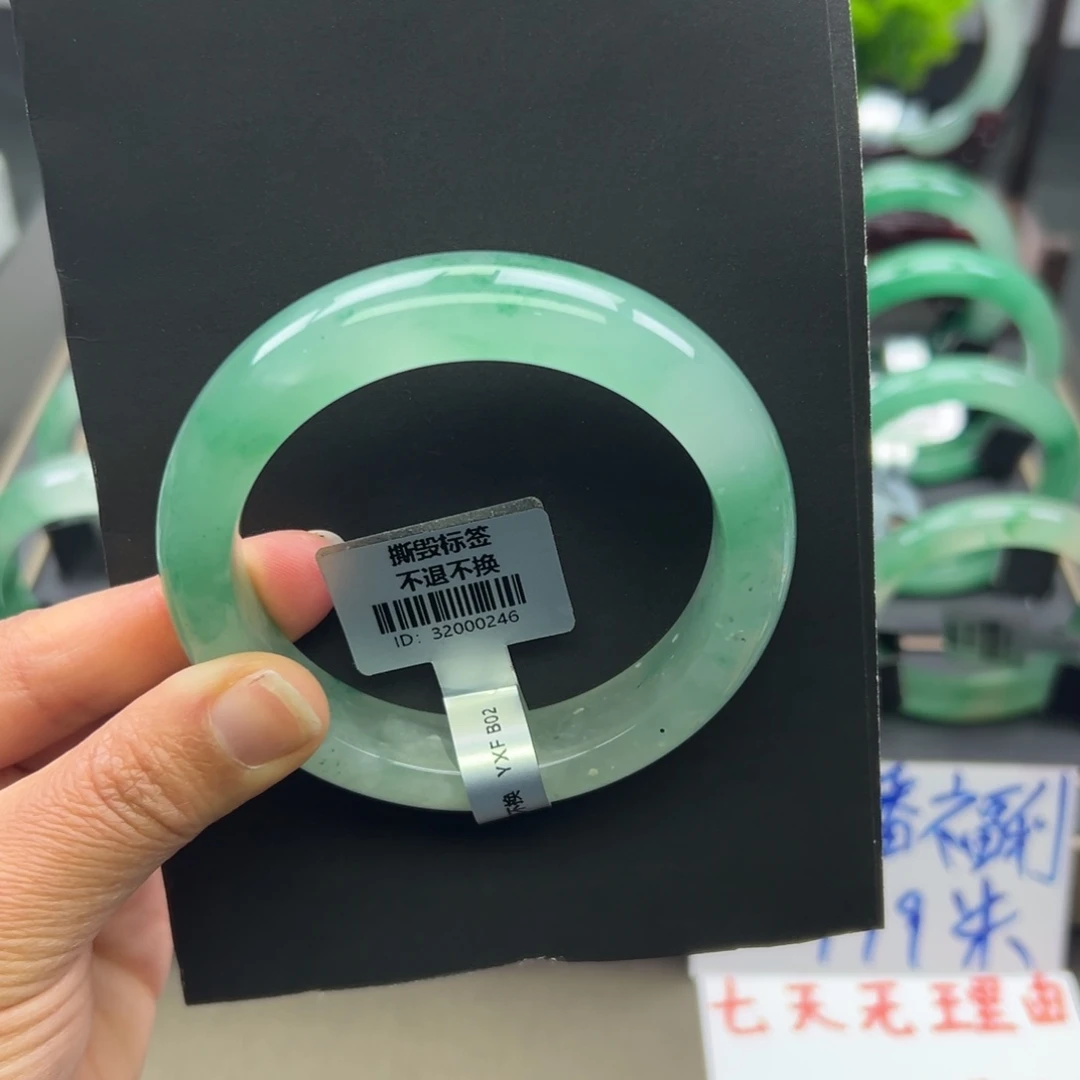 石英质玉未镶嵌手镯琦琦+59.4