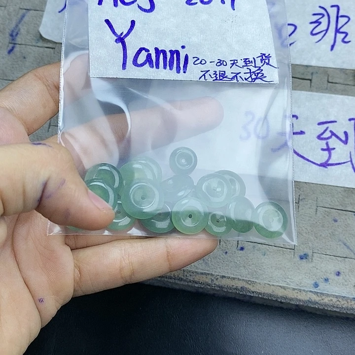 定制翡翠未镶嵌Y****?拍一发一